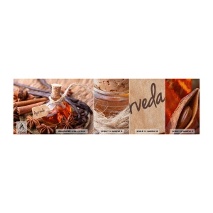 Campione di Fotomurale Premium Sand - Verso l'unità del corpo e dell'anima - Cannella, anice, Vaniglia - 100x30 cm