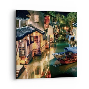 Quadro su tela - Stampe su Tela - Sera in una via cinese - 40x40 cm