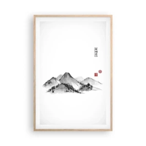 Poster in cornice rovere chiaro - Troppo lontano - 61x91 cm