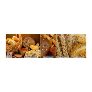 Campione di Fotomurale Premium Sand - Direttamente dal forno - Gastronomia, Pane, Pane - 100x30 cm