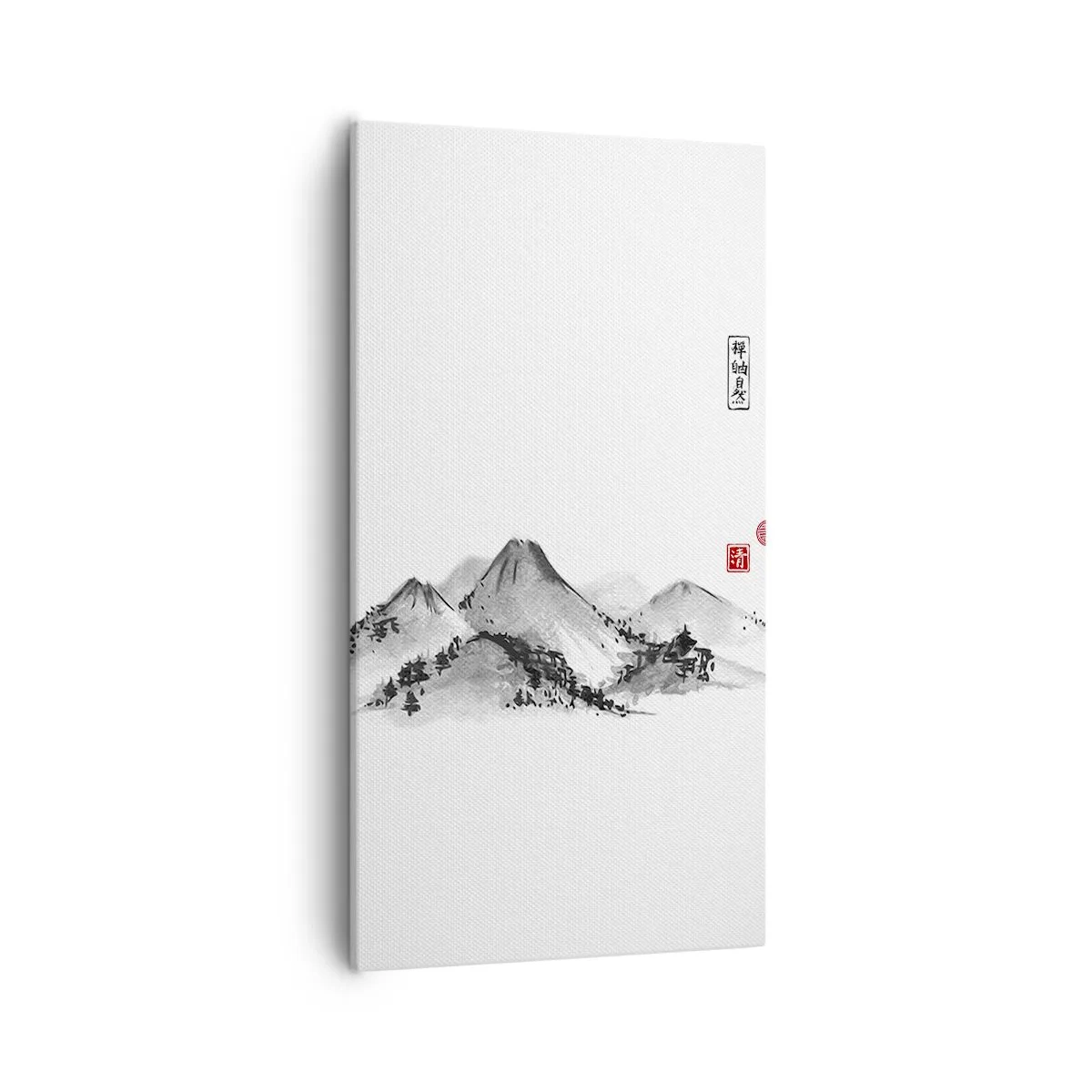 Quadro su tela - Stampe su Tela - Troppo lontano - 55x100 cm