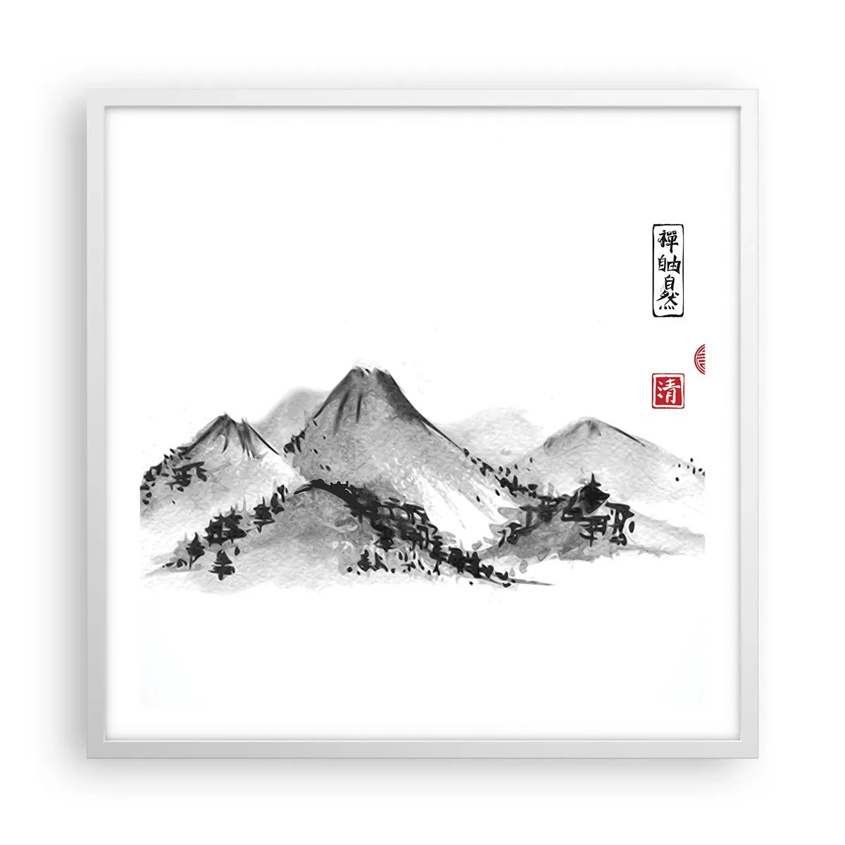 Poster in cornice bianca - Troppo lontano - 60x60 cm