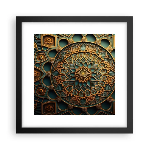 Poster in cornice nera - Atmosfera araba - 30x30 cm