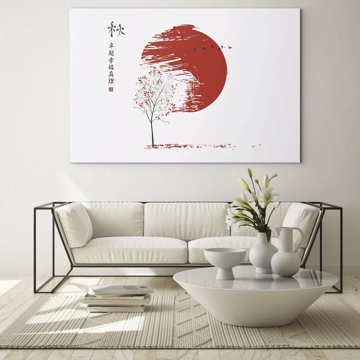 Quadro su vetro - Cerchio rosso e albero in stile orientale - 100x70cm - Conosci questo paese? - Decorazione murale moderna per soggiorno e camera da letto ARTTOR
