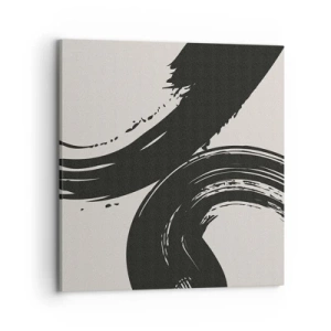 Quadro su tela - Stampe su Tela - Energico e circolare - 70x70 cm