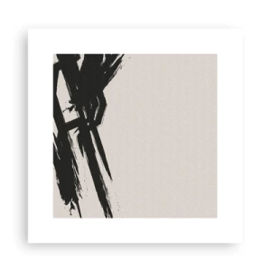 Poster - Corsa sfrenata - 30x30 cm