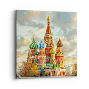 Quadro su tela - Stampe su Tela - Neanche Disney potrebbe idearlo - 40x40 cm