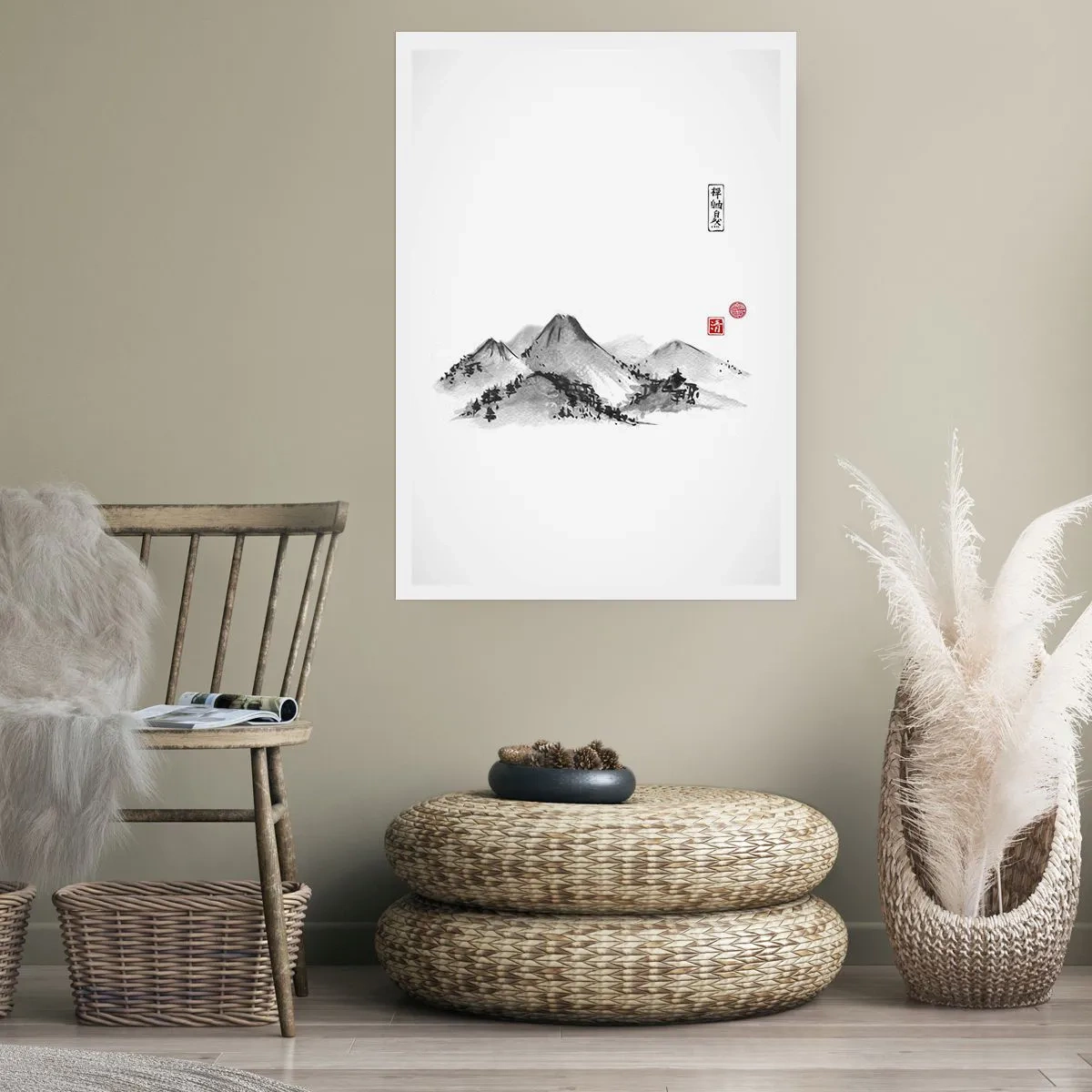 Poster - Troppo lontano - 70x100 cm