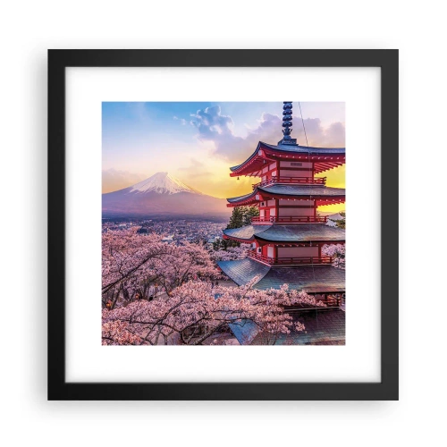 Poster in cornice nera - L'essenza dell'anima giapponese - 30x30 cm