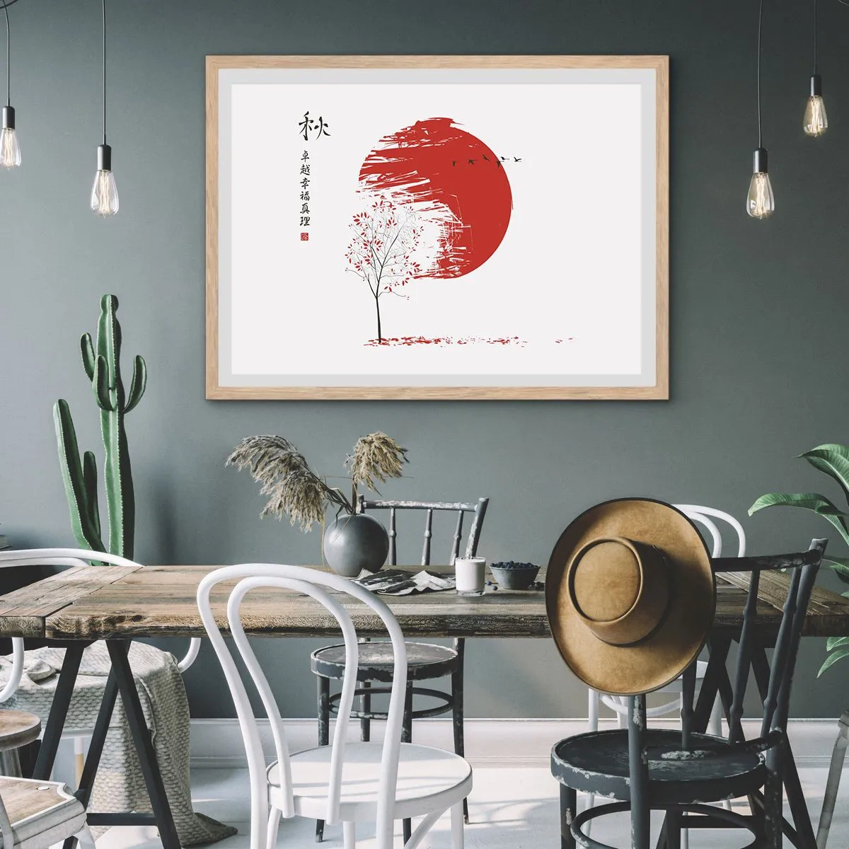 Poster in cornice rovere chiaro - Conosci questo paese? - 70x50 cm