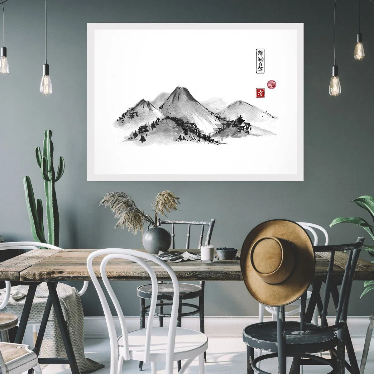 Poster - Troppo lontano - 70x50 cm