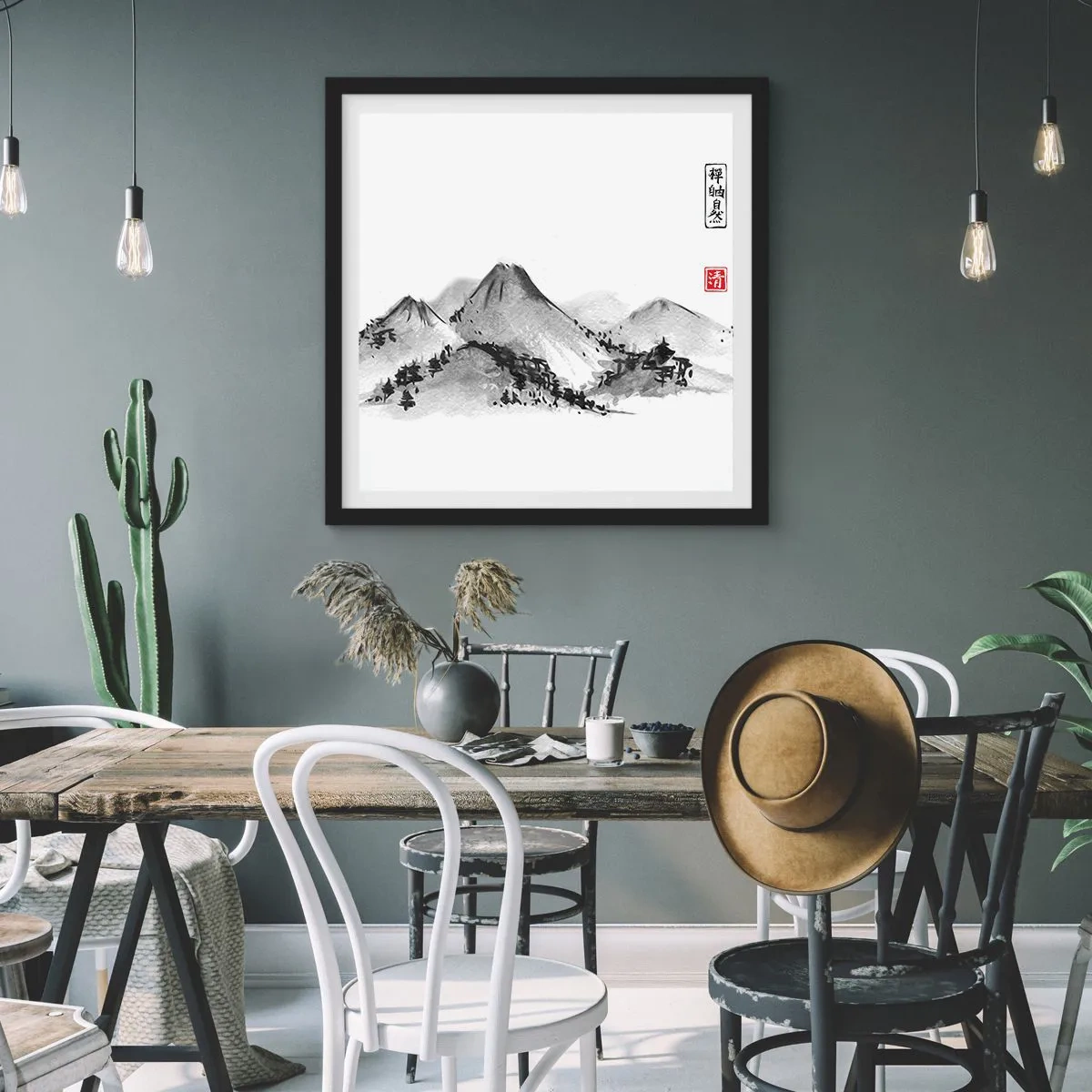 Poster in cornice nera - Troppo lontano - 50x50 cm