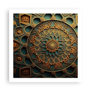 Poster - Atmosfera araba - 60x60 cm