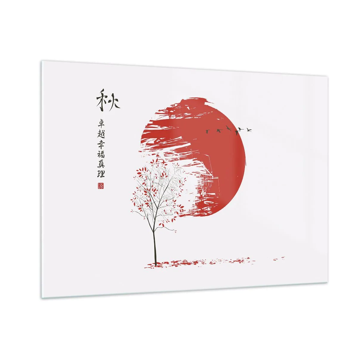 Quadro su vetro - Cerchio rosso e albero in stile orientale - 100x70cm - Conosci questo paese? - Decorazione murale moderna per soggiorno e camera da letto ARTTOR