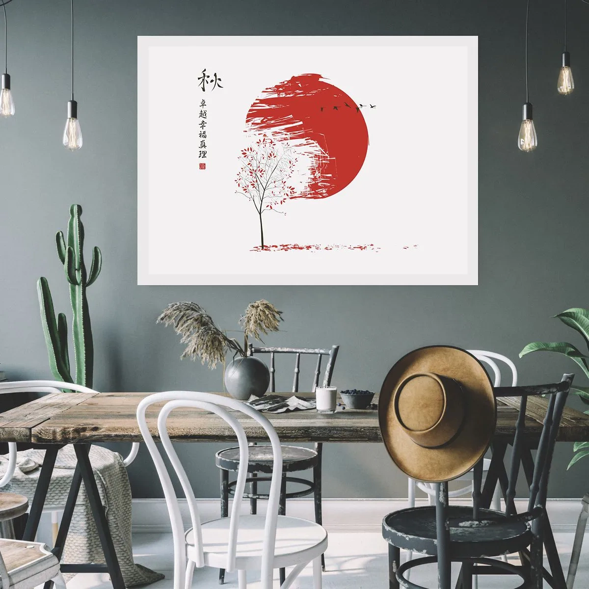 Poster - Conosci questo paese? - 91x61 cm