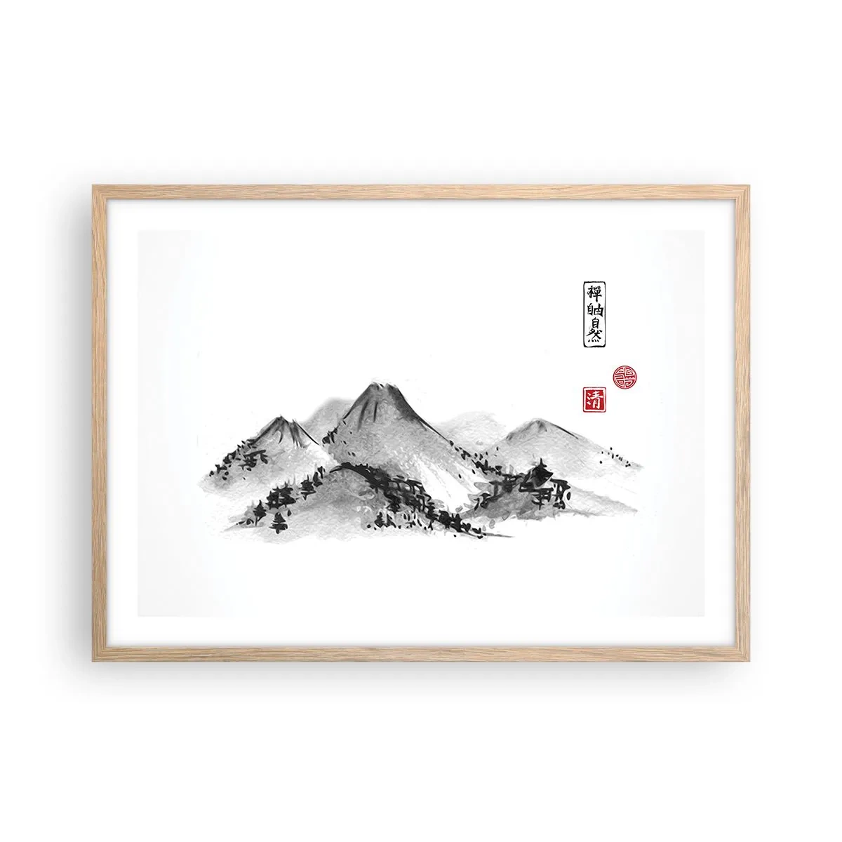 Poster in cornice rovere chiaro - Troppo lontano - 70x50 cm