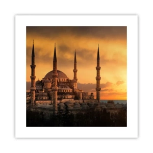 Poster - Dio è grande - 40x40 cm