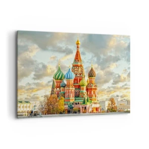 Quadro su tela - Stampe su Tela - Una cattedrale colorata con cupole caratteristiche - 120x80cm - Neanche Disney potrebbe idearlo - Decorazione murale moderna per soggiorno e camera da letto ARTTOR