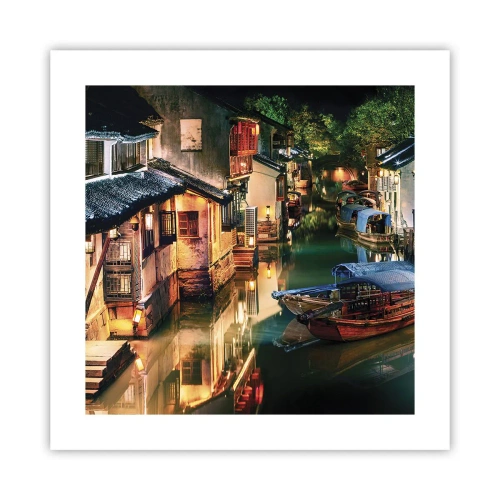 Poster - Sera in una via cinese - 40x40 cm