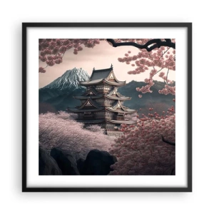 Poster in cornice nera - Il Paese dei ciliegi in fiore - 50x50 cm