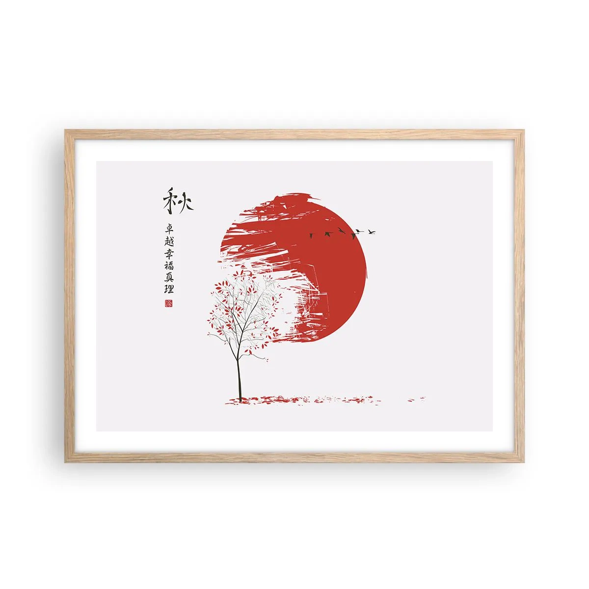 Poster in cornice rovere chiaro - Conosci questo paese? - 70x50 cm