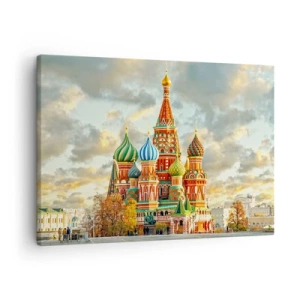 Quadro su tela - Stampe su Tela - Una cattedrale colorata con cupole caratteristiche - 70x50cm - Neanche Disney potrebbe idearlo - Decorazione murale moderna per soggiorno e camera da letto ARTTOR