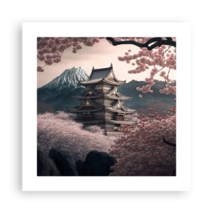 Poster - Il Paese dei ciliegi in fiore - 40x40 cm