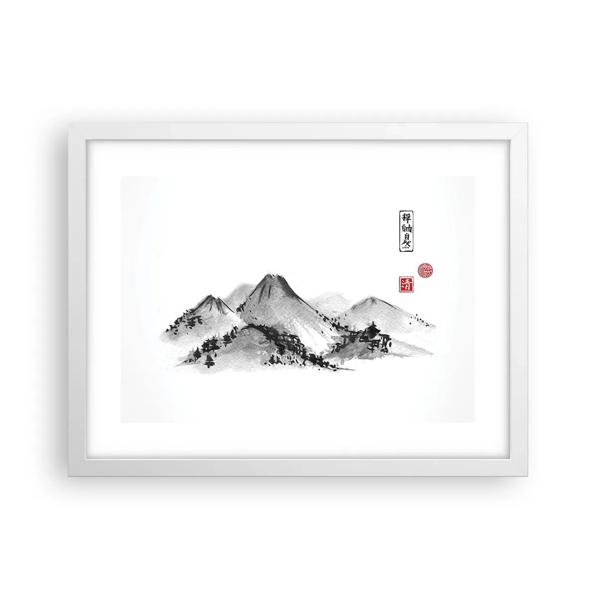 Poster in cornice bianca - Troppo lontano - 40x30 cm