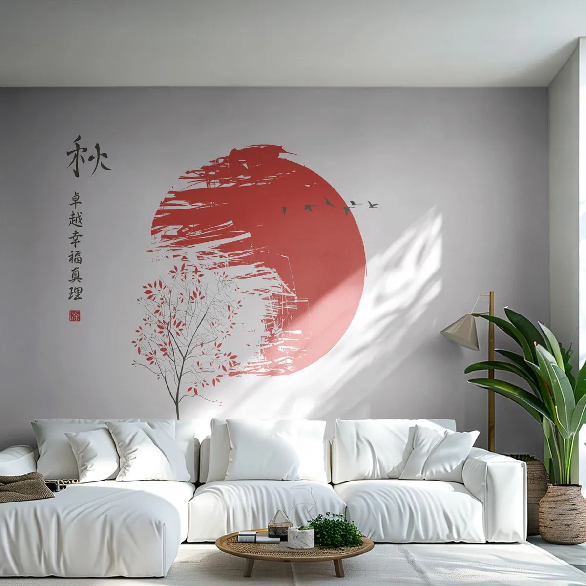 Fotomurali Premium Sand - Grafica orientale con un sole rosso e un albero autunnale - 100x70cm - Conosci questo paese? - Decorazione murale moderna per soggiorno e camera da letto ARTTOR