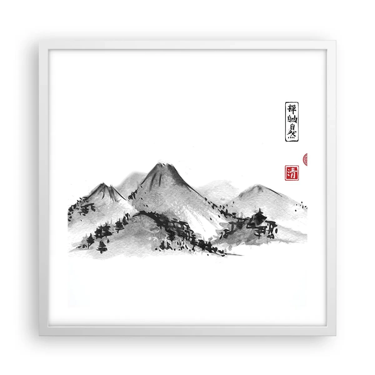 Poster in cornice bianca - Troppo lontano - 50x50 cm