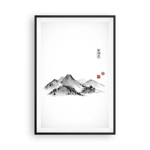 Poster in cornice nera - Troppo lontano - 61x91 cm