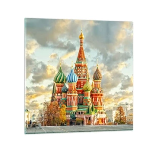 Quadro su vetro - Neanche Disney potrebbe idearlo - 30x30 cm