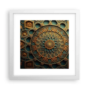 Poster in cornice bianca - Atmosfera araba - 30x30 cm