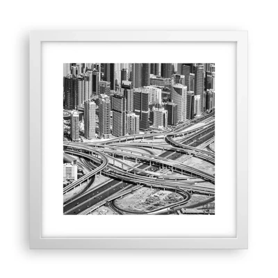 Poster in cornice bianca - Dubai - città impossibile - 30x30 cm
